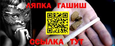 ECSTASY Гай