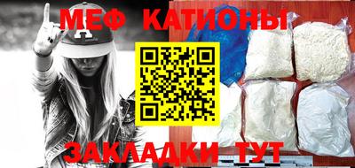 не бодяженный Гатчина