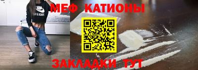 ECSTASY Гай