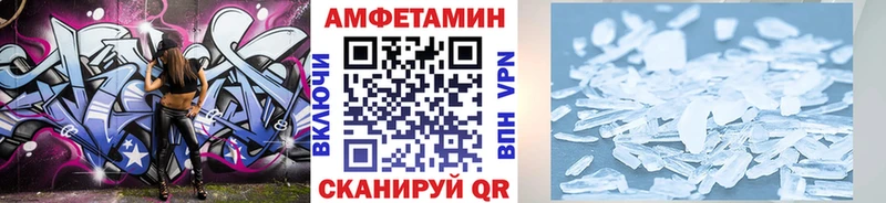 Первитин витя  блэк спрут ССЫЛКА  Ярославль  сколько стоит 