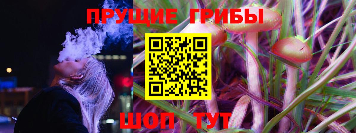 ГАШИШ  МЕТАМФЕТАМИН  Каннабис  МЕФ кристаллы  Ярославль  Cocaine  Вход с VPN 