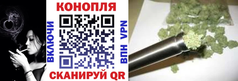 мега вход  купить наркоту  Ярославль  Марихуана VHQ 